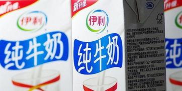 伊利最新爆料电话查询,电话查询揭示惊人内幕 第2张 伊利最新爆料电话查询,电话查询揭示惊人内幕 第2张