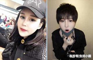 明星娱乐圈最新爆料直播,明星隐私大揭秘，直播现场惊现惊人内幕！  第2张