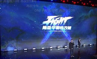 喧嚣爆料视频,一窥幕后真相 第3张 喧嚣爆料视频,一窥幕后真相 第3张