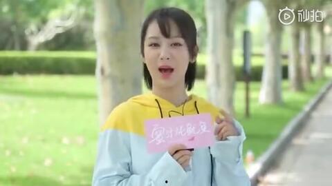 杨紫李现采访最新爆料是哪一期,甜蜜互动引粉丝尖叫 第2张 杨紫李现采访最新爆料是哪一期,甜蜜互动引粉丝尖叫 第2张